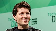 Павел Дуров вошел в список самых влиятельных молодых бизнесменов Fortune