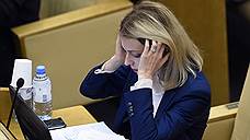 Наталья Поклонская готовит свои поправки к пенсионной реформе