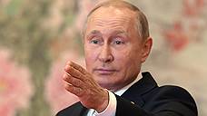 Владимир Путин впервые посетит Восточноазиатский саммит
