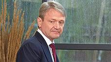 Александр Ткачев возглавил совет директоров агрокомплекса имени его отца
