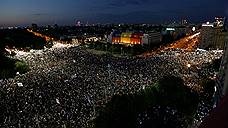 В ходе антиправительственного митинга в Бухаресте пострадали более 400 человек