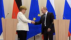 Путин и Меркель встретятся в Германии 18 августа
