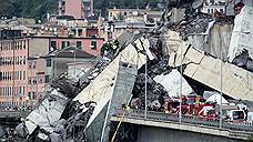 При обрушении моста в Италии погибли более 20 человек