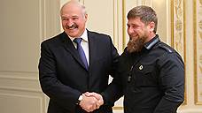 Александр Лукашенко наградил Рамзана Кадырова орденом Дружбы народов