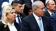 Жена Биньямина Нетаньяху подозревается в коррупции