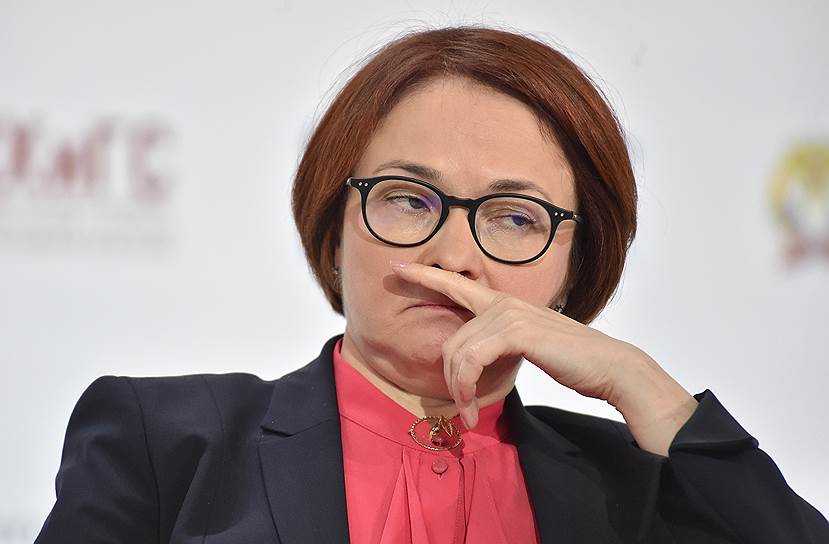 7-е место. Председатель Центрального Банка России Эльвира Набиуллина