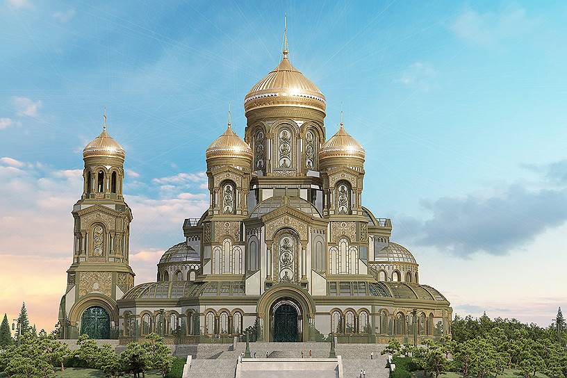 Проект главного храма Вооруженных сил России
