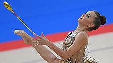 Российская гимнастка Дина Аверина завоевала золото ЧМ в упражнениях с булавами