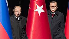 Путин и Эрдоган встретятся в Сочи 17 сентября
