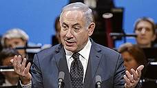 Нетаньяху предложил отправить в Москву главу ВВС Израиля для передачи информации по Ил-20