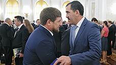 Главы Чечни и Ингушетии договорились о закреплении границы