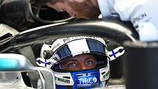 Гонщик Mercedes Боттас выиграл квалификацию Гран-при России