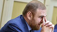 Сенатор Рауф Арашуков отверг обвинения в подделке документов