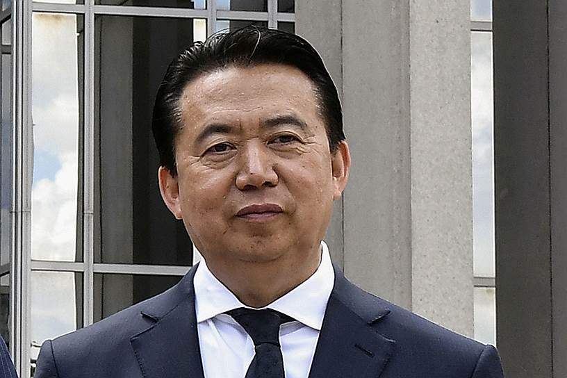 Президент Интерпола Мэн Хунвэй
