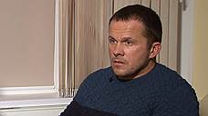 The Insider и Bellingcat назвали «настоящее имя» обвиняемого в отравлении Скрипалей Александра Петрова