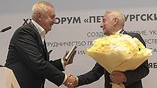 Виктор Лошак получил премию им. Бениша за заслуги в журналистике