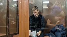 Александр Кокорин арестован до 8 декабря