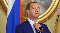 Медведев: Трамп вряд ли способен радикально улучшить отношения с Россией