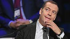 Дмитрий Медведев назвал «торговой войной» санкции против банковского сектора