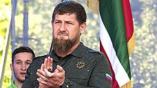 Рамзан Кадыров пригрозил лидерам ингушского протеста