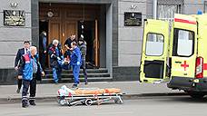 При взрыве в здании ФСБ в Архангельске погиб человек