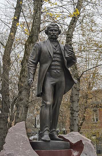 Памятник Ивану Тургеневу 