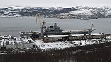 Комиссия не нашла серьезных повреждений «Адмирала Кузнецова» после ЧП с плавдоком