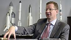 Глава «Главкосмоса» Денис Лысков ушел в отставку