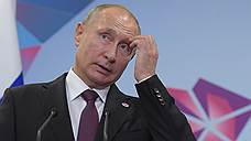 Путин: отказ от участия в Давосе не скажется на экономике России