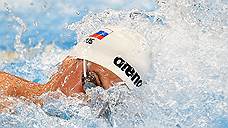 Россиянин Владимир Морозов выиграл Кубок мира по плаванию