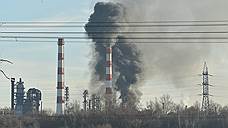 Пожар на Московском НПЗ в Капотне локализован
