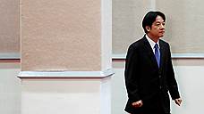 Премьер-министр Тайваня подал в отставку