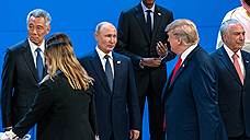 Путин и Трамп неформально пообщались на полях саммита G20