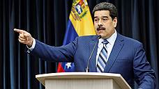Николас Мадуро обвинил Джона Болтона в намерениях свергнуть его