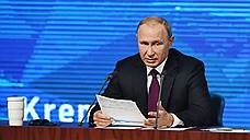 Путин признал проблемы за контролем за исполнением нацпроектов