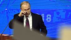 Путин: провокацией в Керченском проливе Порошенко поднял себе рейтинг