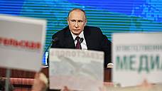 Путин: Россия заинтересована в мирном договоре с Японией