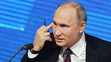 Путин: обмен украинских моряков может начаться после окончания расследования