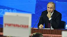 Путин считает, что российская экономика адаптировалась к санкциям