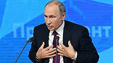 Путин: ЧВК может «продавливать» свои бизнес-интересы в любой точке мира
