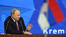 Путин назвал «раскольнической» новую объединенную церковь Украины