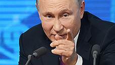 Путин пообещал не допустить скачка цен на топливо