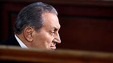 Хосни Мубарак дал показания против своего преемника