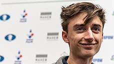 Россиянин Даниил Дубов стал чемпионом мира по быстрым шахматам
