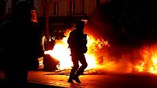 «Желтые жилеты» сожгли автомобили в Париже
