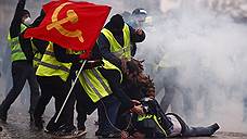 На акциях «желтых жилетов» во Франции задержаны 240 человек