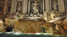 Мэр Рима отнимает монеты из фонтана Треви у благотворителей