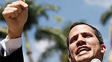Лидер оппозиции Венесуэлы провозгласил себя и. о. президента