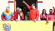 Мадуро обвинил США в попытке госпереворота и призвал армию к верности