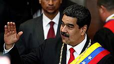 Мадуро объявил о закрытии посольства Венесуэлы в США